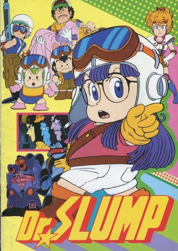 arale